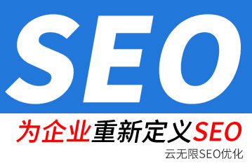 ̵seo˾